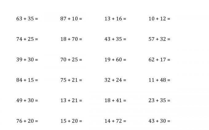 2 digit addition horizontal worksheets