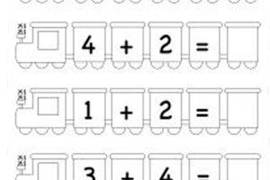 touch point math addition worksheets
