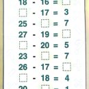Basic Subtraction Worksheets 1