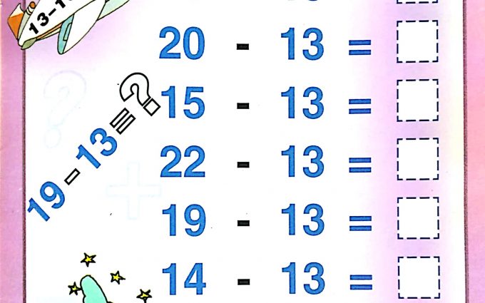 Simple Subtraction Worksheets 2