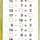 Subtraction Facts Worksheets 3 Subtraction Facts Worksheets 3