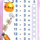 Subtraction Worksheets Kindergarten 4 Subtraction Worksheets Kindergarten 4