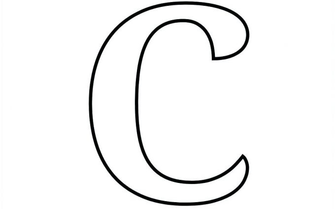 Letter C Worksheets 2 Letter C Worksheets 2