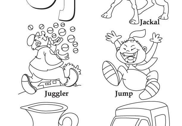 Letter J Worksheets 2