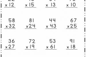 Simple Multiplication 7