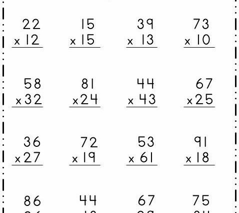 Simple Multiplication 2