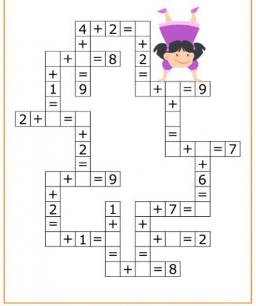 Simple Operations Math Crossword | Worksheet School