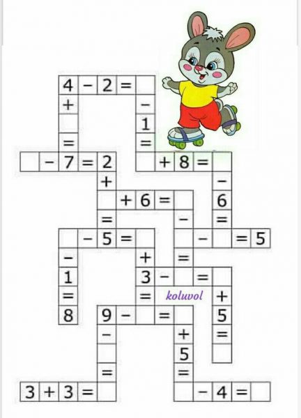 Simple Operations Math Crossword | Worksheet School