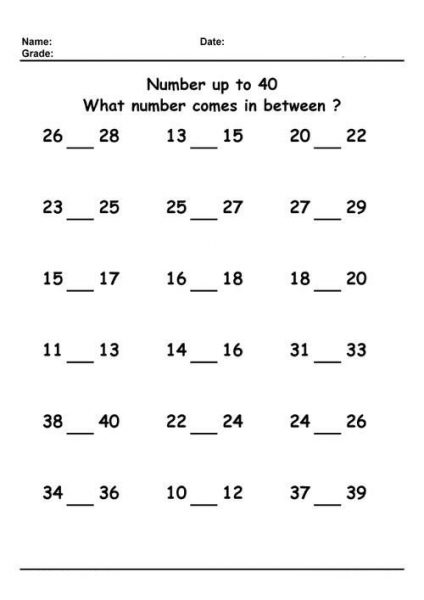Number In Between - Worksheet School