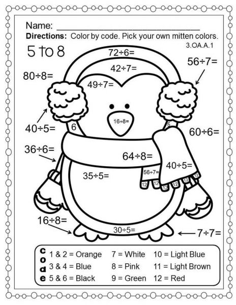 division coloring pages worksheet school