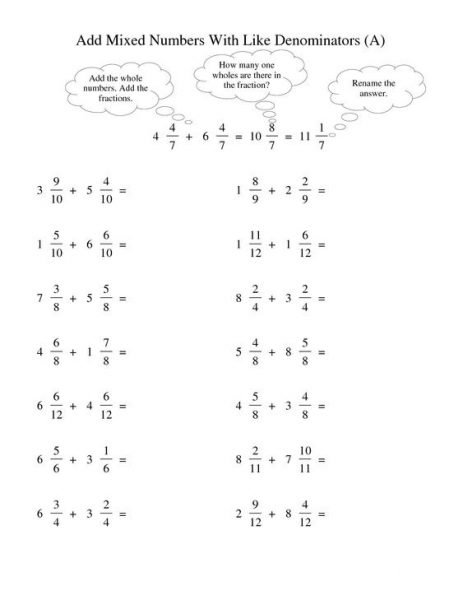 mixed-number-worksheets